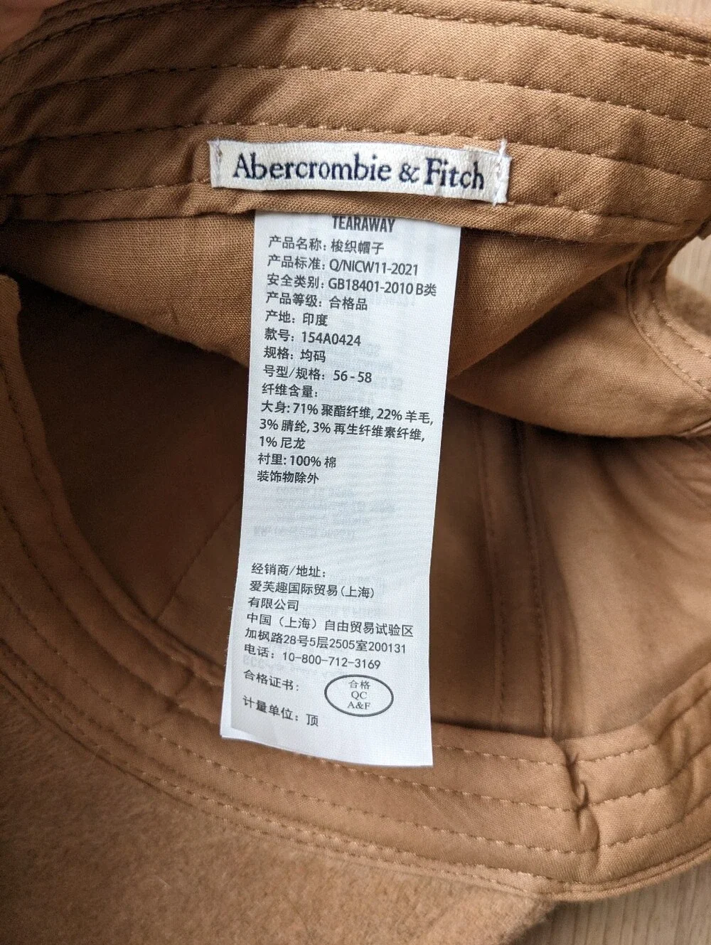 Abercrombie & Fitch like new